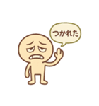にこにこドゥードルくん（個別スタンプ：6）