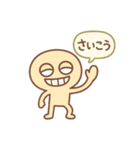 にこにこドゥードルくん（個別スタンプ：7）