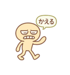 にこにこドゥードルくん（個別スタンプ：8）