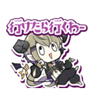 ステア-よことら-スタンプ（個別スタンプ：8）