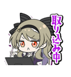 ステア-よことら-スタンプ（個別スタンプ：17）