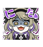 ステア-よことら-スタンプ（個別スタンプ：28）