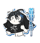 ステア-よことら-スタンプ（個別スタンプ：40）