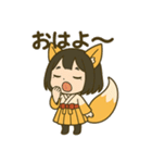 狐の女の子【稲荷しの】（個別スタンプ：1）