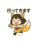 狐の女の子【稲荷しの】（個別スタンプ：3）
