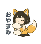 狐の女の子【稲荷しの】（個別スタンプ：4）