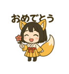 狐の女の子【稲荷しの】（個別スタンプ：5）
