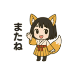 狐の女の子【稲荷しの】（個別スタンプ：8）