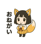 狐の女の子【稲荷しの】（個別スタンプ：12）