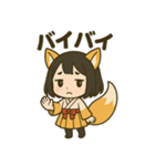 狐の女の子【稲荷しの】（個別スタンプ：16）