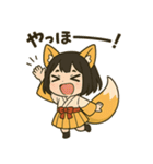 狐の女の子【稲荷しの】（個別スタンプ：19）