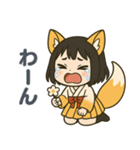 狐の女の子【稲荷しの】（個別スタンプ：21）
