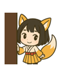 狐の女の子【稲荷しの】（個別スタンプ：33）