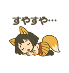狐の女の子【稲荷しの】（個別スタンプ：36）