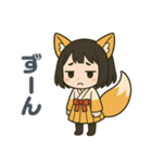 狐の女の子【稲荷しの】（個別スタンプ：39）