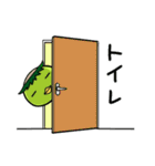 かっぱぐらし3（個別スタンプ：6）