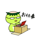 かっぱぐらし3（個別スタンプ：9）
