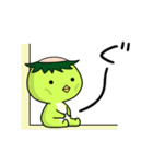 かっぱぐらし3（個別スタンプ：15）