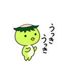 かっぱぐらし3（個別スタンプ：24）