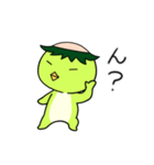 かっぱぐらし3（個別スタンプ：29）