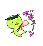 かっぱぐらし3（個別スタンプ：30）