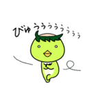 かっぱぐらし3（個別スタンプ：34）