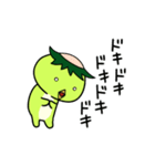 かっぱぐらし3（個別スタンプ：38）