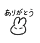 やさしいうさぎさんスタンプ（個別スタンプ：2）