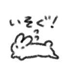 やさしいうさぎさんスタンプ（個別スタンプ：3）