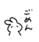 やさしいうさぎさんスタンプ（個別スタンプ：4）