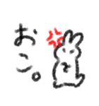 やさしいうさぎさんスタンプ（個別スタンプ：5）