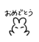 やさしいうさぎさんスタンプ（個別スタンプ：6）