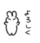 やさしいうさぎさんスタンプ（個別スタンプ：8）