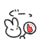 やさしいうさぎさんスタンプ（個別スタンプ：11）