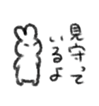 やさしいうさぎさんスタンプ（個別スタンプ：12）