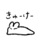 やさしいうさぎさんスタンプ（個別スタンプ：13）