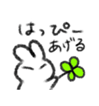 やさしいうさぎさんスタンプ（個別スタンプ：14）