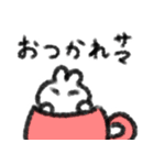 やさしいうさぎさんスタンプ（個別スタンプ：20）