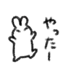 やさしいうさぎさんスタンプ（個別スタンプ：24）