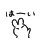 やさしいうさぎさんスタンプ（個別スタンプ：27）