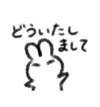 やさしいうさぎさんスタンプ（個別スタンプ：29）