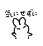 やさしいうさぎさんスタンプ（個別スタンプ：32）