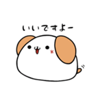 いぬもちさん2（個別スタンプ：2）