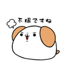 いぬもちさん2（個別スタンプ：3）