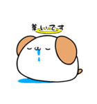 いぬもちさん2（個別スタンプ：8）