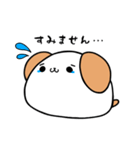 いぬもちさん2（個別スタンプ：9）