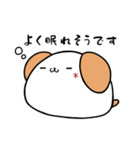 いぬもちさん2（個別スタンプ：10）