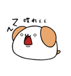 いぬもちさん2（個別スタンプ：16）