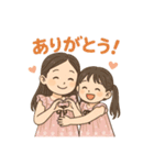 りおめいちゃんねるスタンプ‼️(日常編)（個別スタンプ：4）