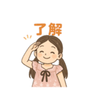 りおめいちゃんねるスタンプ‼️(日常編)（個別スタンプ：5）